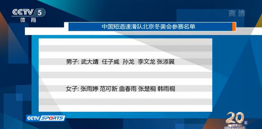 上半场补时3分钟，弗洛西诺内0-1尤文。